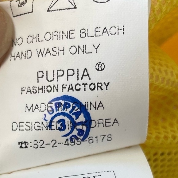 Puppia Life Yellow Wilderness Pet Coat/Raincoat, Size Medium - Picture 9 of 16